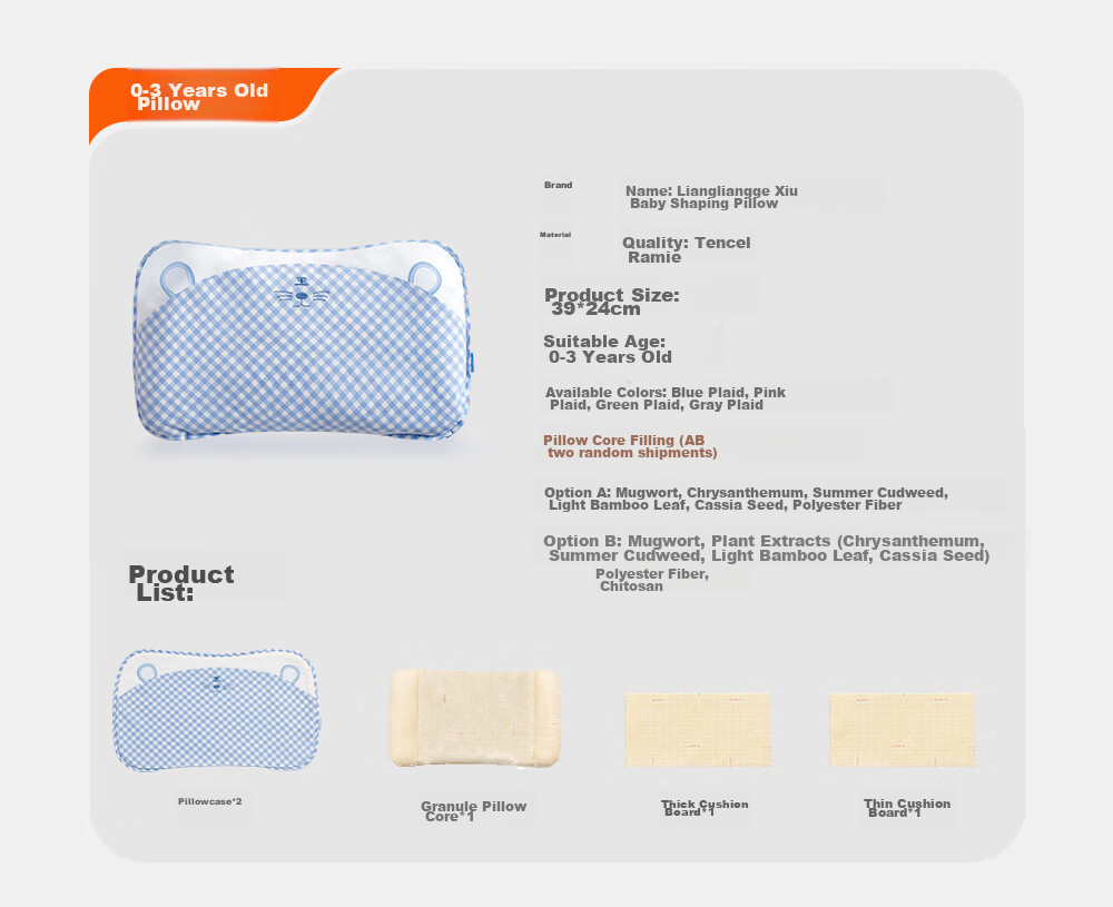 Liangliang Baby Pillow Shaping Pillow for 0-3 Years Old Newborns, Anti-Flat Head, Round Head, Antibacterial Children's Pillow, Green Plaid (Single Pillowcase) 17