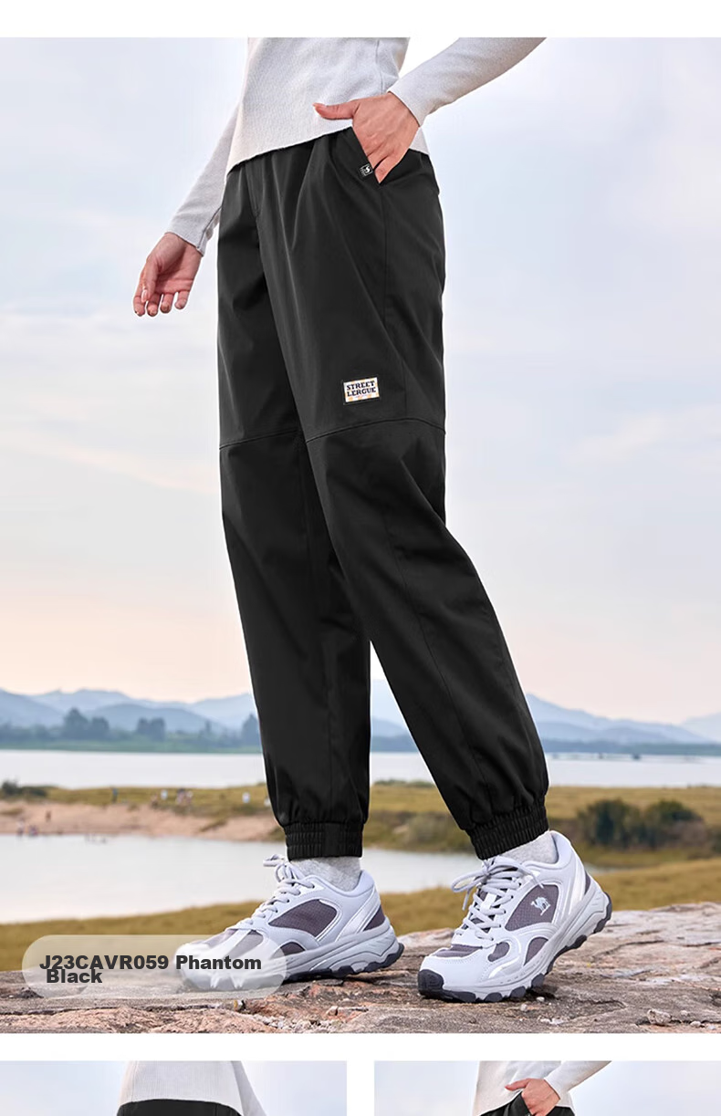 CAMEL Men's Sports Casual Pants, Water-Repellent Woven Jogger Sweatpants, J13CAVLR060, Phantom Black, XL 31