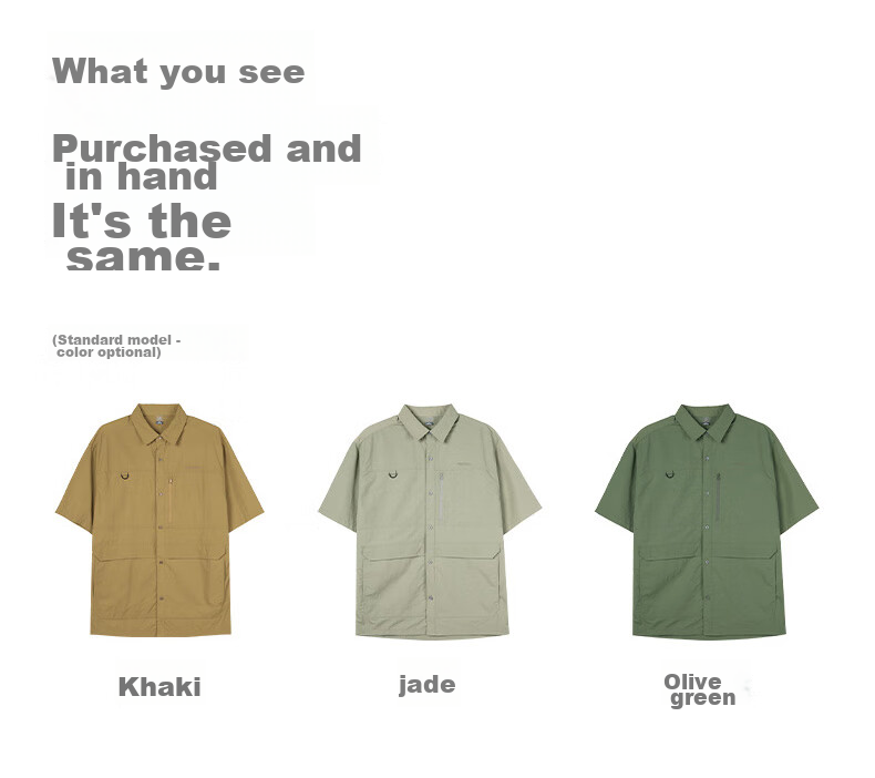 TECTOP Short-Sleeve Shirt, Outdoor Casual T-Shirt Top, Men's Lightweight Shirt, 2422267CS Men's Style, Olive Green, XL 17
