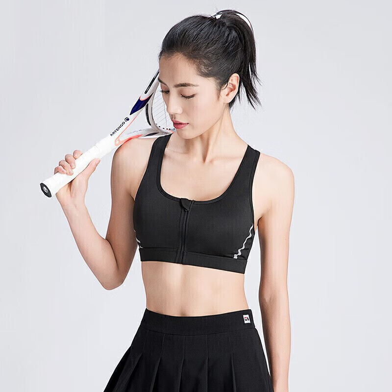 CAMEL Sports Bra for Women, Running Yoga Fitness Wearable Vest Bra J0S1QL9905 Black S