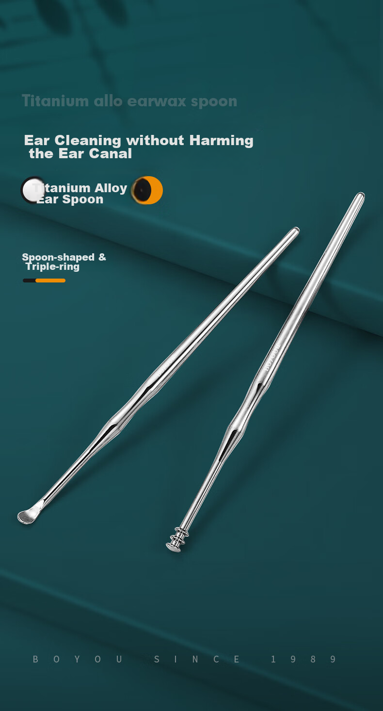 BO YOU Titanium Alloy Ear Pick Ear Cleaning Tool Adult Ear Cleaning Device Scoop-Shaped Ear Cleaner for Home Use 1