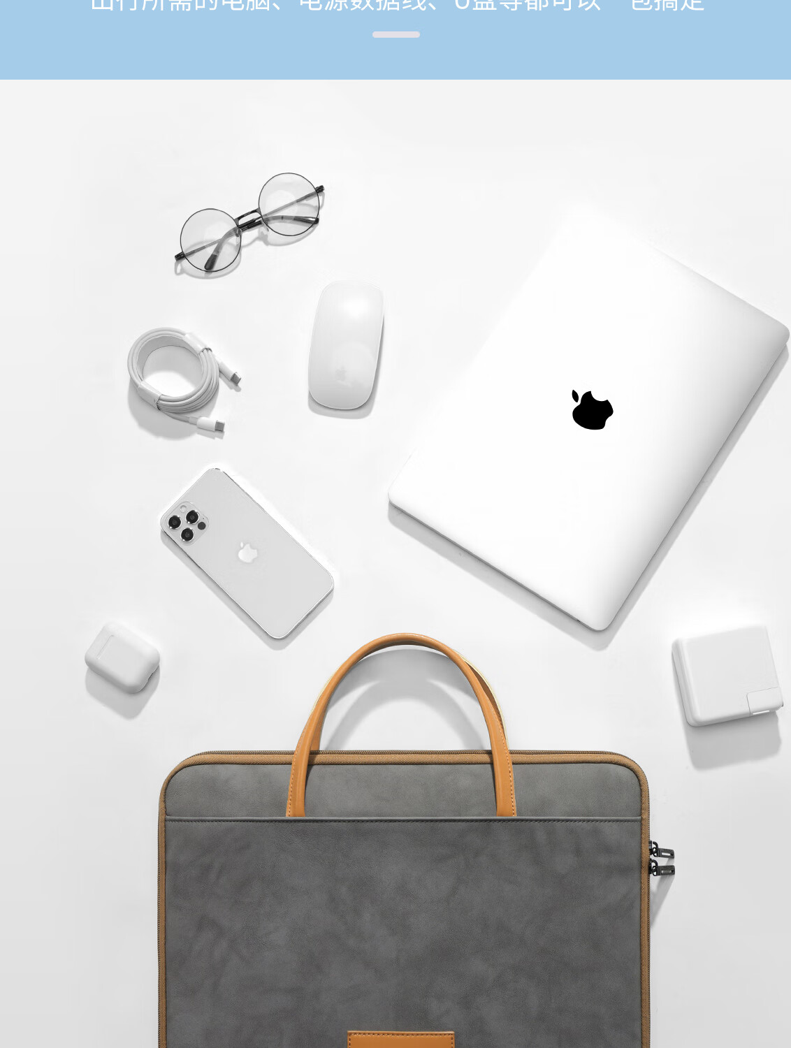 Taikesen Laptop Bag Compatible with Huawei 16-Inch Apple Lenovo Laptops, Protective Case for Men And Women, Stylish Desig 3