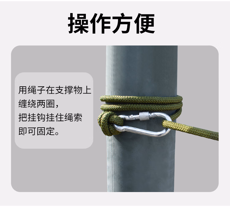 详情图.png