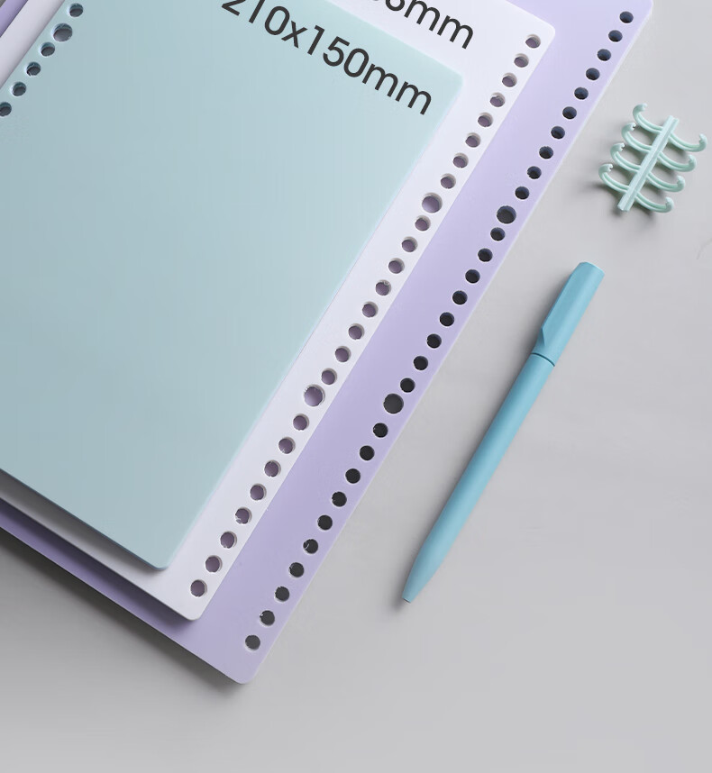 KW-TriO A4 Morandi Color Series Loose-Leaf Notebook Cover, Study Planner Notebook, Vintage Color Series Loose-Leaf Cover, Self-Made Frosted Cover 10