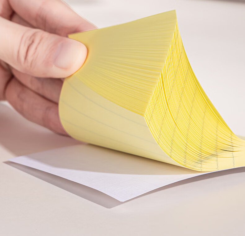Deli BT300 100-Sheet Sticky Notes 76x76mm Yellow Single Pack 6