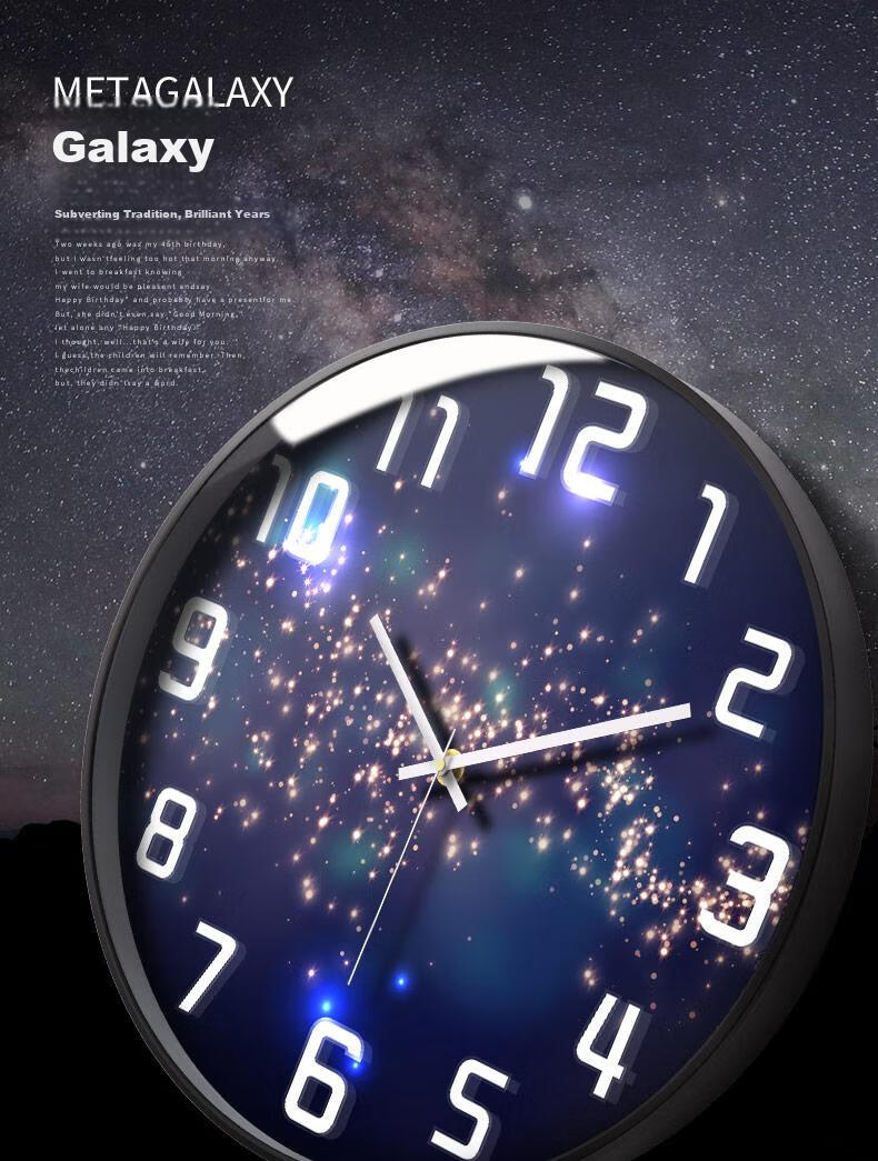 Momen Wall Clock, Creative Bedroom Timepiece, Home Living Room Wall-Mounted Clock without Drilling, Galaxy Quartz Clock, 36cm 1