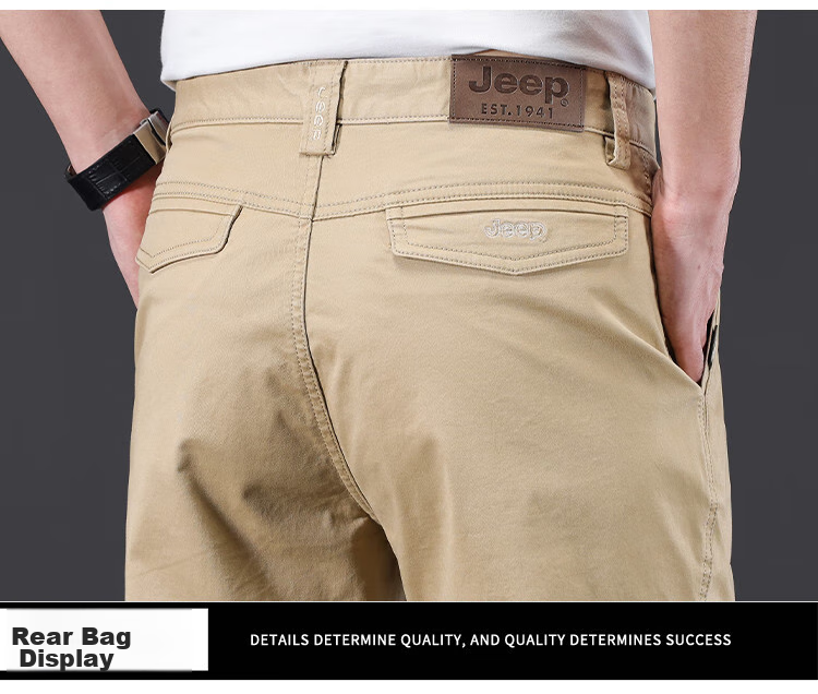 JEEP High-End Men's Casual Pants, 2026 New Summer Thin Loose Straight-Leg Business Pure Cotton Trousers for Me 28