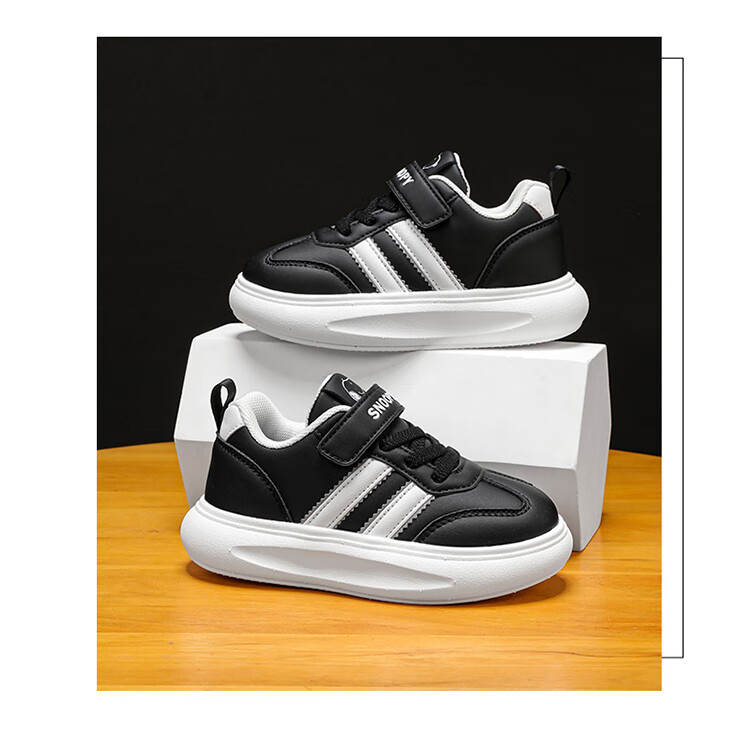 SNOOPY Children's Shoes, Boys' Sports Shoes, School Students' White Sneakers, Girls' Casual Skateboard Shoes, 0375 Pink, Size 28 19