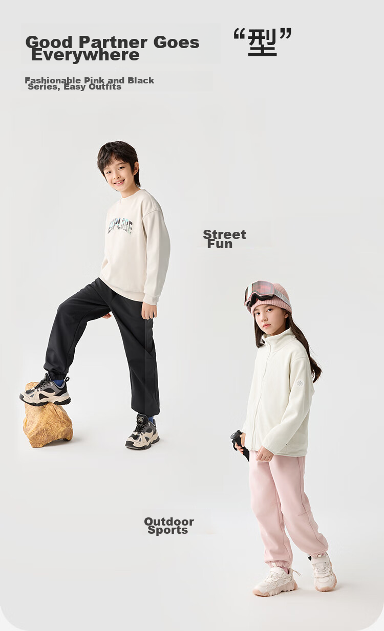 BALABALA Children's Clothing, Boys' Pants, Autumn And Winter Girls' Trousers, Big Kids' Joggers, Children's Long Pants with Fleece Lining 6