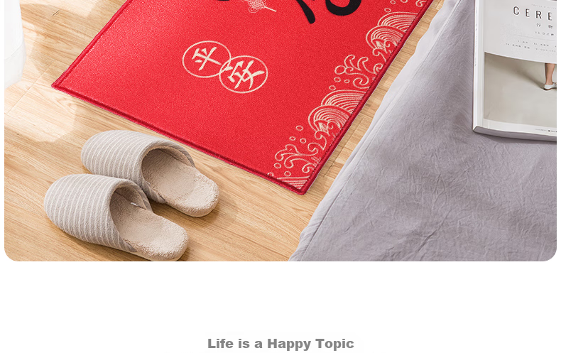 MOON TIME Entrance Mat, Doorway Foot Mat, Indoor Doormat, Red Non-Slip Dirt-Resistant Floor Mat, 50*80cm, Warm Home 26