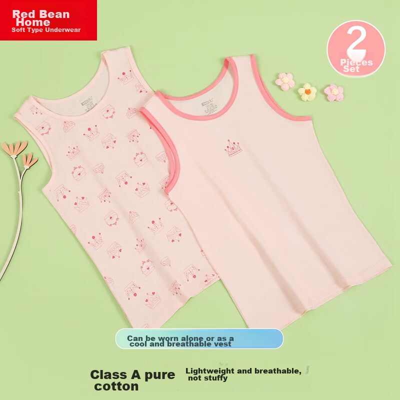 Hodohome Children's Vest, Girls' Summer A-Class Pure Cotton Thin Camisole, Cute Undershirt for Girls And Babies, Inner Wear 802 165