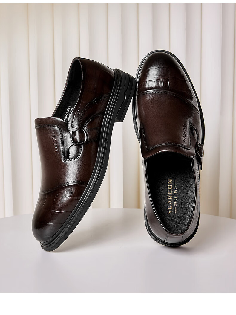 Yierkang Men's Leather Shoes, Business Formal Dress Shoes, British Style Loafers, Groom Wedding Shoes, 54277W Black Size 44 35
