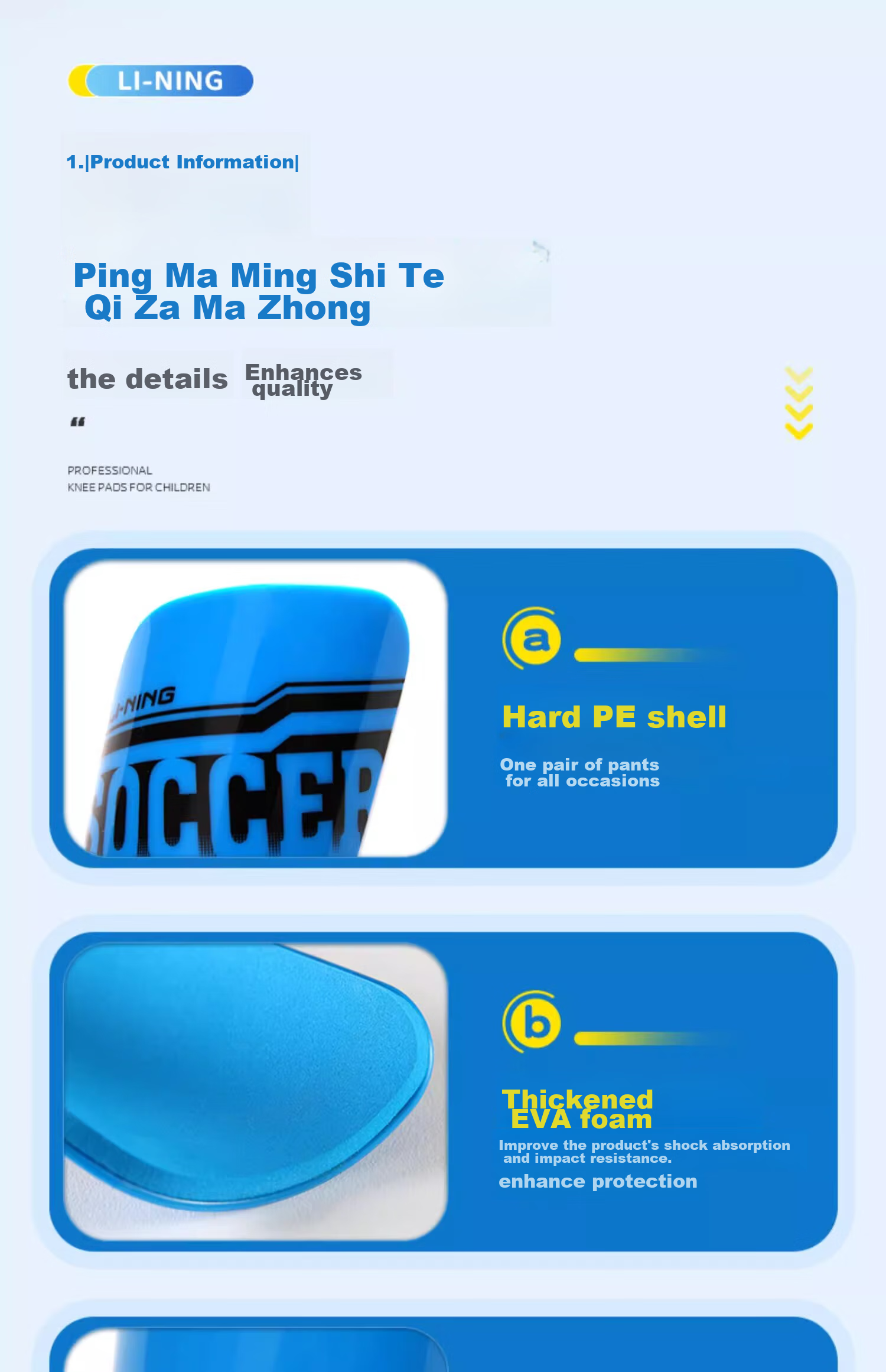 Li-Ning Soccer Shin Guards for Children And Adults, Leg Protectors for Competition And Training, Professional Protective Gear for Men, Size M 14