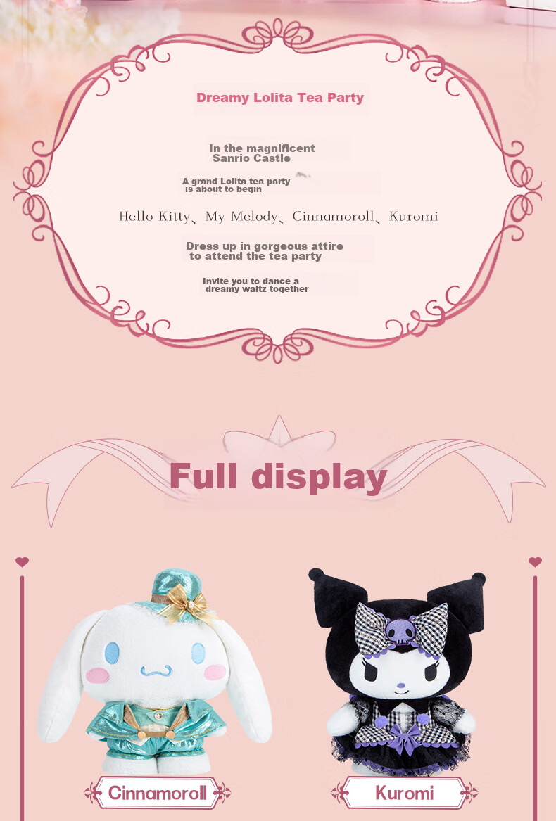 Cinnamoroll, Lolita Cinnamoroll Plush Doll Toy, Sanrio Toys, Birthday Gift for Girls, Qixi Valentine's Day Present 2