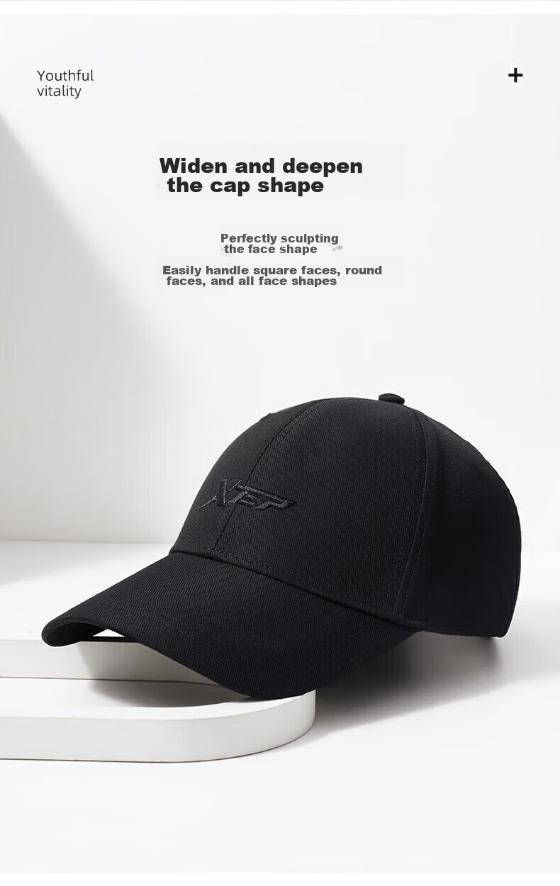 XTEP Baseball Cap for Men And Women, Stylish Breathable Hat, Duck Tongue Cap, Face-Slimming, All-Season Sun Protection Hat 4