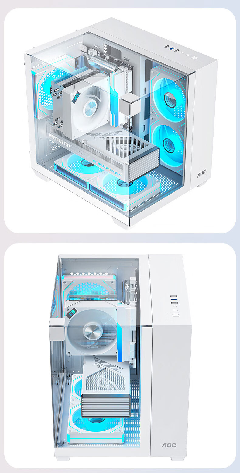 AOC Starry Sea CG389 White Gaming Computer Case, Three-Sided Glass, No Pillars, Supports MATX, 5 Fan Positions, 3D Panoramic View, Left And Right Compartments 2
