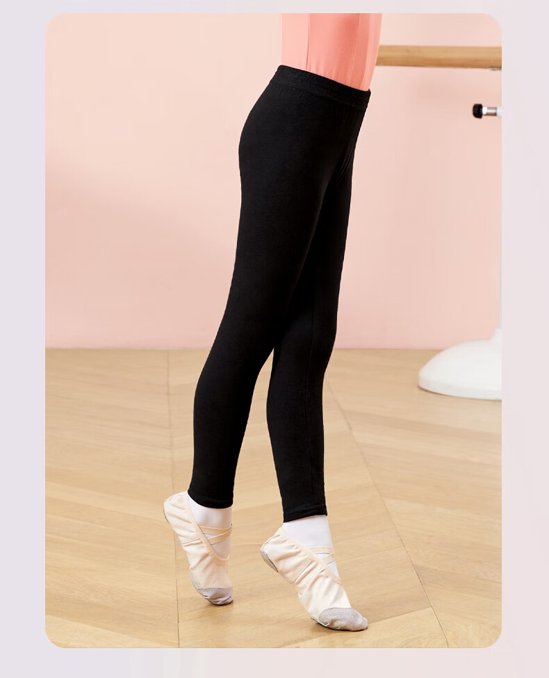 Aiwuge Children's Pants, Girls' Casual Sports Long Pants, Ballet Dance Pants, Children's Dance Practice Leggings, 120 Size 15