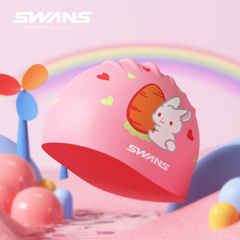 SWANS Children's Swim Cap, Silicone Soft Comfortable Non-Binding, Enlarged Printed Design, Baby Waterproof Swimming Cap, Little White Rabbit