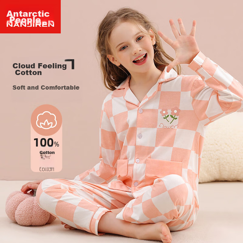 Nanjiren Children's Pajamas for Girls, Pure Cotton Sleepwear, Spring And Summer Home Wear Set for Little Girls, Pink Floral Pattern, Size 130