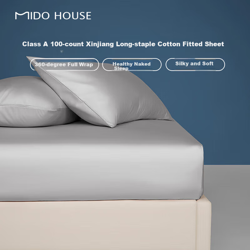 Комплект постельного белья MIDO HOUSE 100% хлопок, простыня натяжная, защита матраса, комплект из трех предметов, 1.8x2 метра, элегантный серый