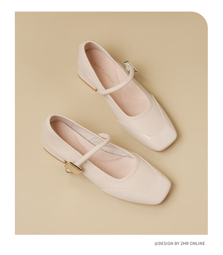 ZHR Mary Jane Shoes for Women, Elegant Shallow Mouth Chunky Heel Pumps, Square Toe Women's Shoes, K283, Beige, Size 36 18