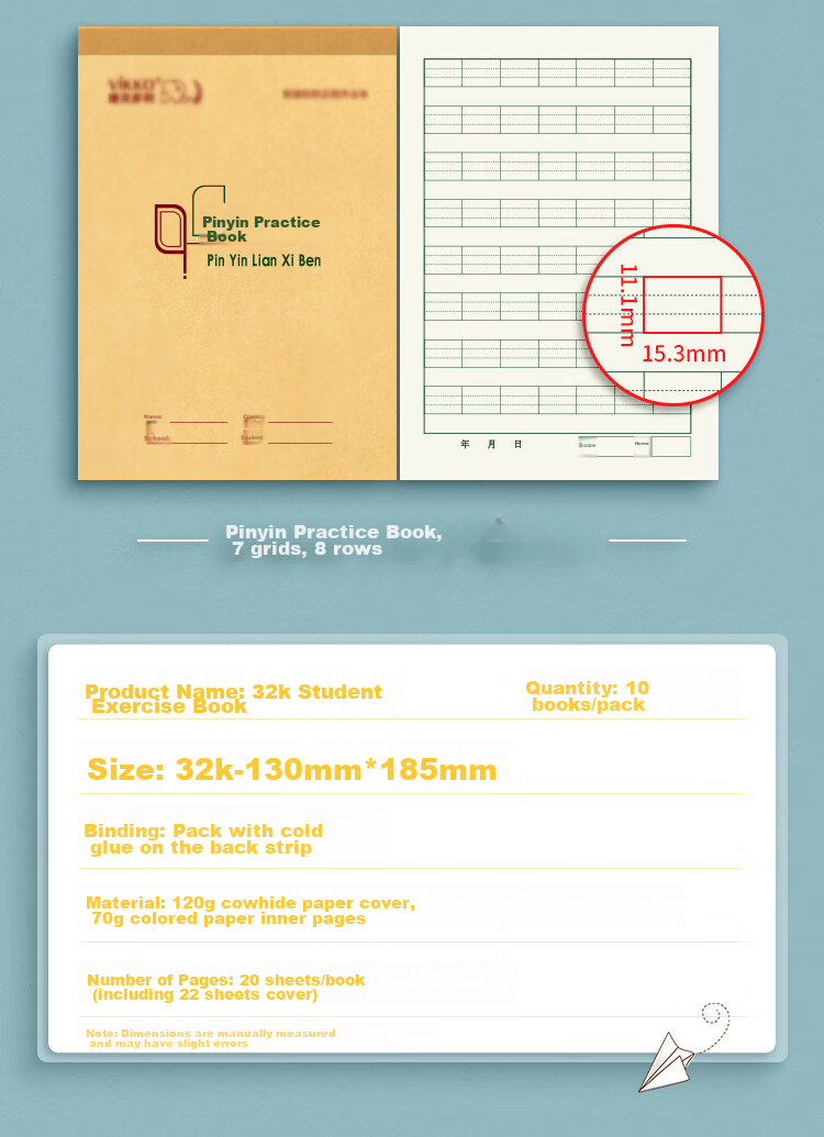 Duoliboshi, 10 Books, 32k22 Pages, Character Writing Book with 8 Grids And 6 Rows, Pinyin And Tian-Character Grids, Elementary School First And Second Grade Character Book, Chinese Language Copybook, Hebei Designated Vertical Flip Homework Book 6