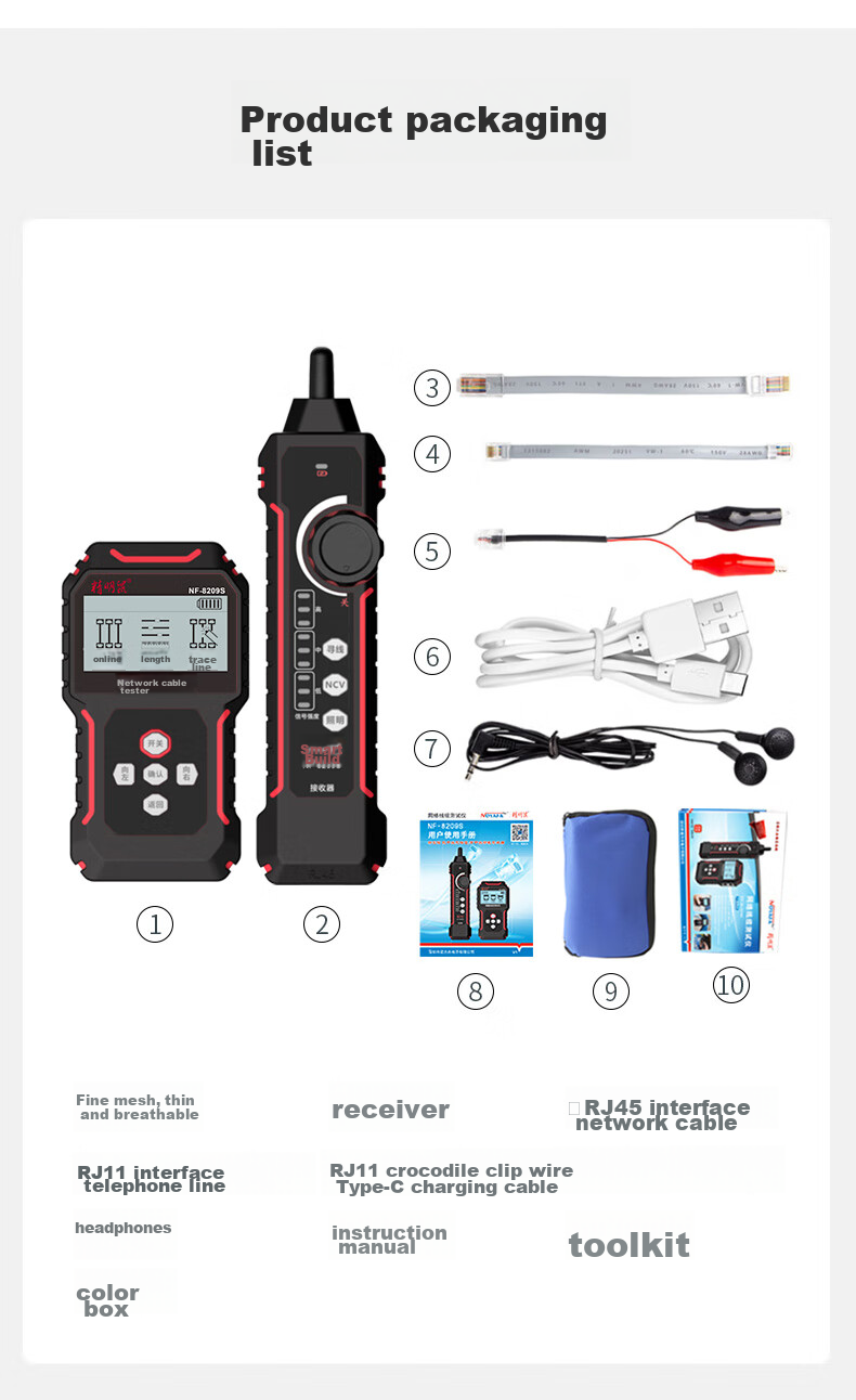 Jingmingshu NF-8209S Kit Cable Tester, Length Meter, Wire Tracker, Port Flasher, Crimping Test 17