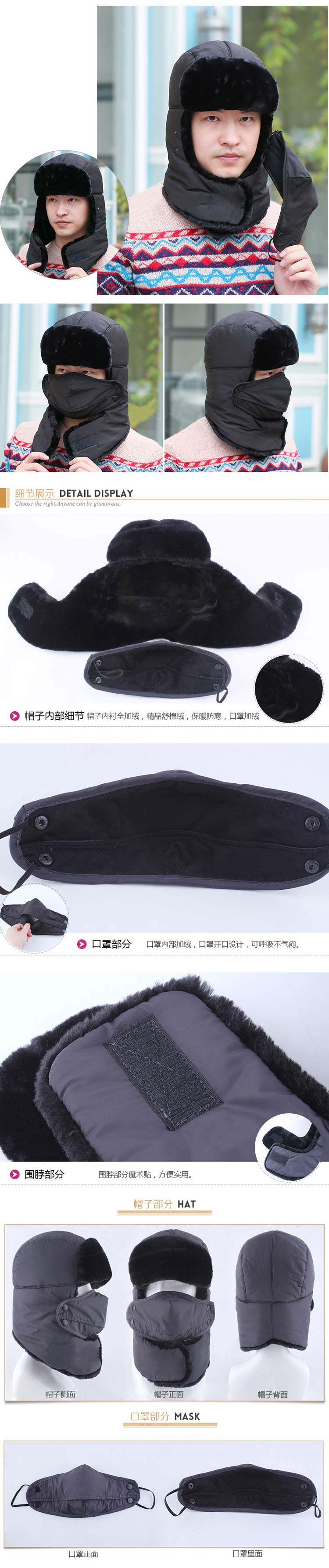 苏子 帽子男女士冬季雷锋帽冬天东北户外防寒骑车帽 滑雪帽防风冬帽 带护脖红色-京东