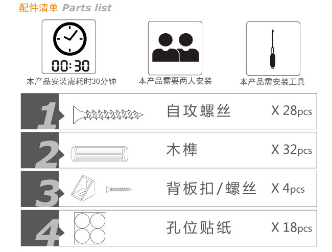 慧乐家 书柜书架 鲁比克七格柜 多用收纳储物展示柜 深红樱桃木色11048-京东