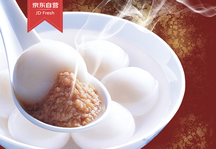 海霸王 甲天下 香糯汤圆 猪肉口味 600g