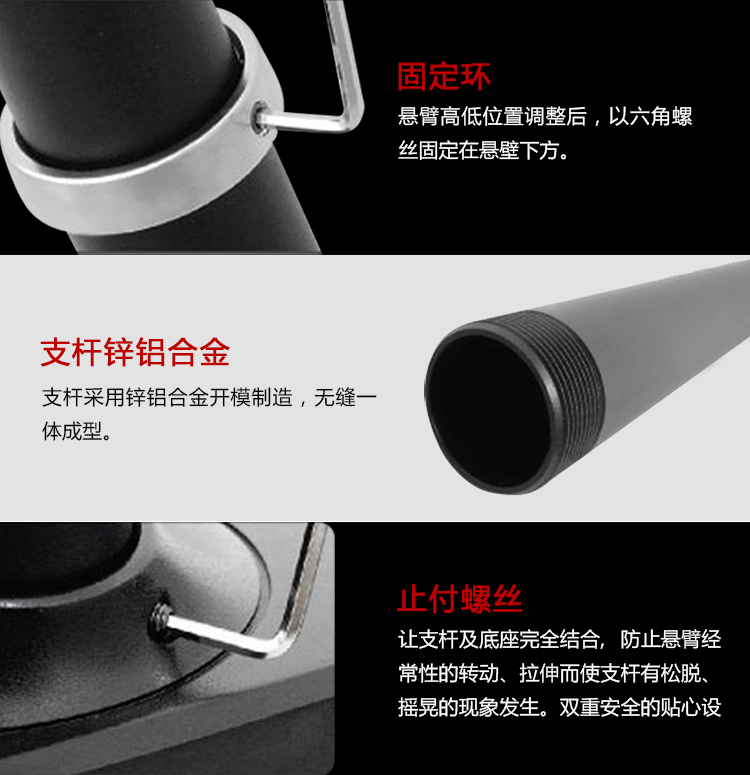 TOPSKYS TS742E显示器支架桌面底座双屏15-24英寸二屏幕LCD液晶电脑挂架-京东