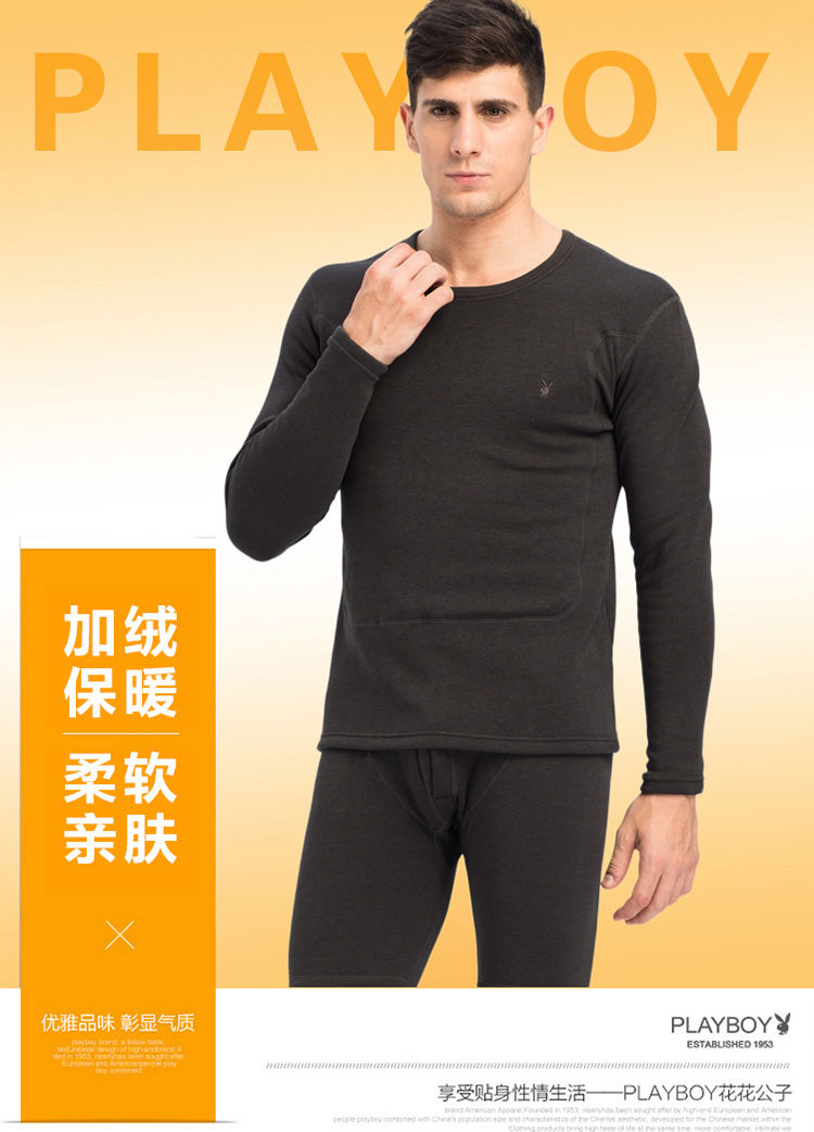 加绒加厚棉圆领含羊毛中老年青年秋衣秋裤男士保暖套装麻灰xl-京东