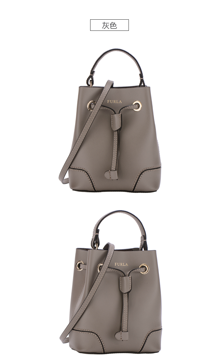 furla 芙拉 stacy系列粉色外层皮质手提单肩水桶包 888149