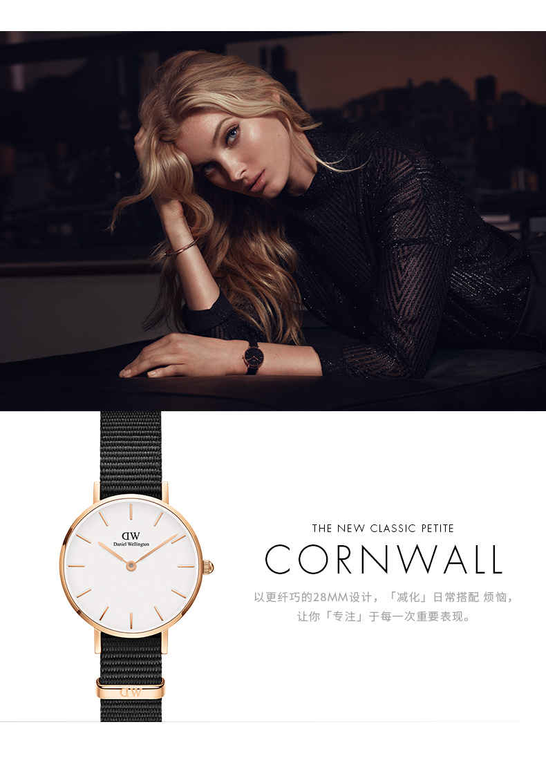 dw女表金色边尼龙表带28mm黑盘欧美简约风格学生手表时尚石英表dw