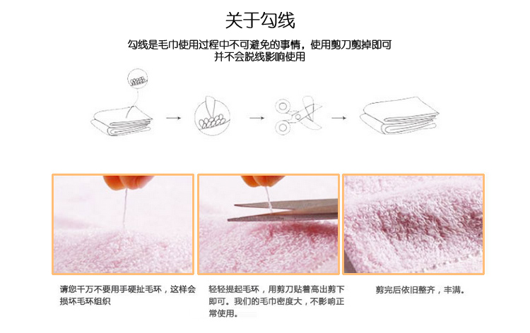 金号毛巾家纺 纯棉条纹提缎浴巾 柔软舒适吸水不掉毛洗澡巾绿色 385g 140*72cm-京东