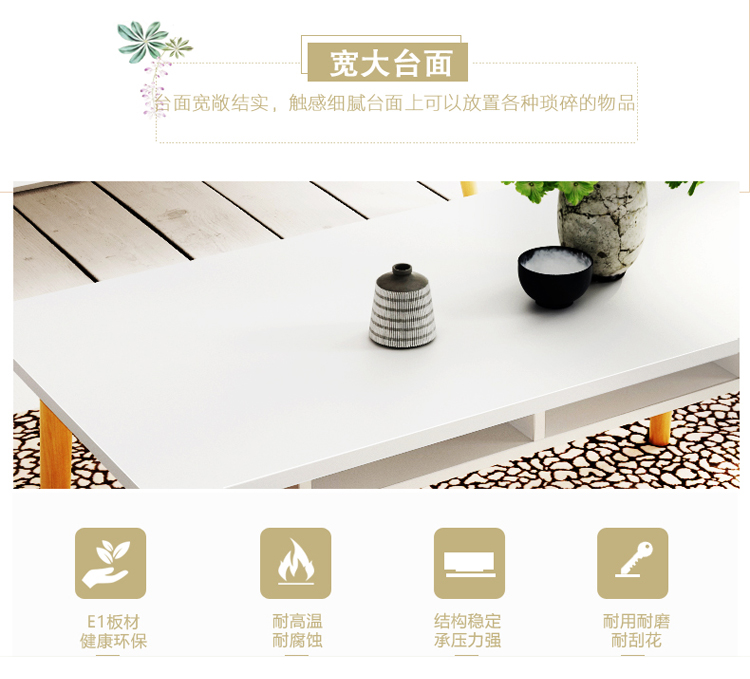 慧乐家 茶几 双层储物茶几 简约客厅北欧茶桌 创意多功能小户型茶几 白色 11390-京东