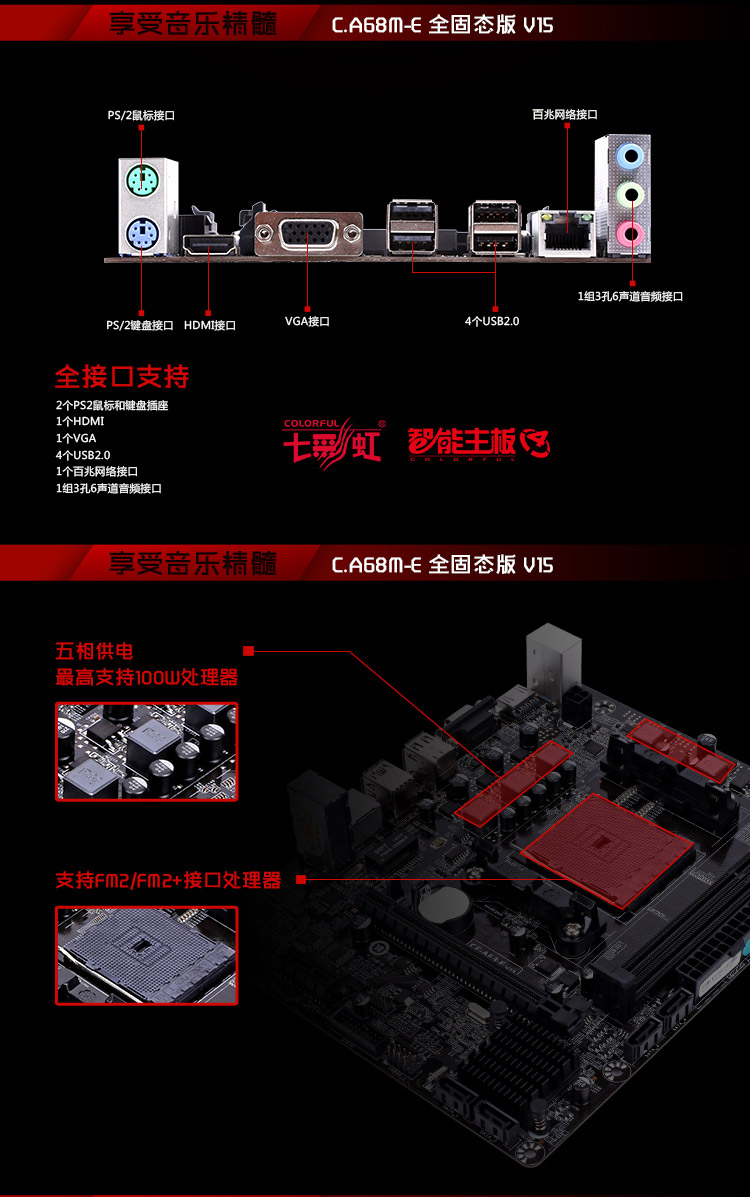 京东网上商城