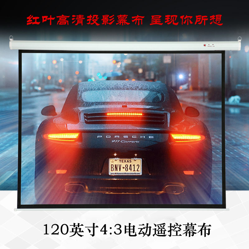 https://img30.360buyimg.com/sku/jfs/t10537/130/1403474326/158186/5d0f9bf6/59e07fc8Nc747c2e3.jpg