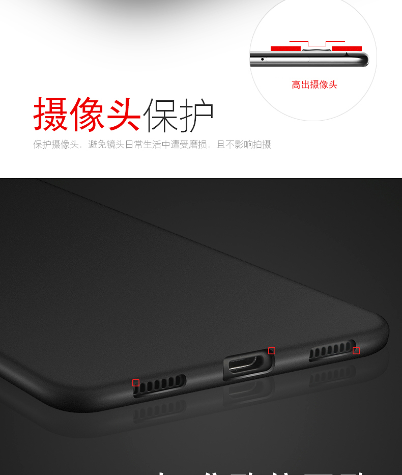 KOLA 荣耀V9 Play手机壳 微砂硅胶软壳保护套 适用于华为荣耀V9 Play 黑色-京东