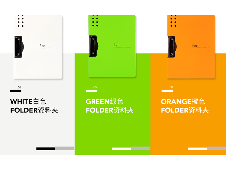 广博(GuangBo)高质感A4横式加厚文件夹板/彩色资料夹飞兹 绿色A6380-京东