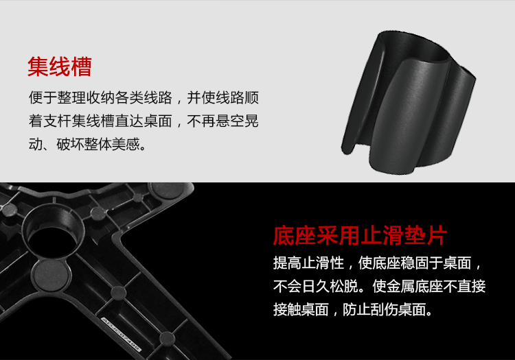 TOPSKYS TS742E显示器支架桌面底座双屏15-24英寸二屏幕LCD液晶电脑挂架-京东