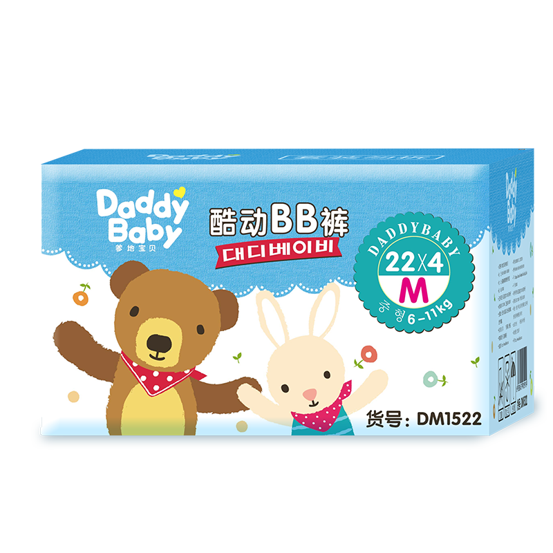 DADDY BABY Pull-Up Diapers, Cool BB Pants, Growth Pants M88 Pieces (6-11KG), Ultra-Thin Breathable, High Absorbency