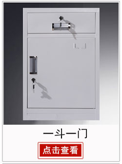 驰界 chijie 活动柜矮柜三屉柜办公家具文件柜资料柜移动推拉式带锁桌下储物推柜抽屉柜办公柜子挂劳吊夹柜-京东