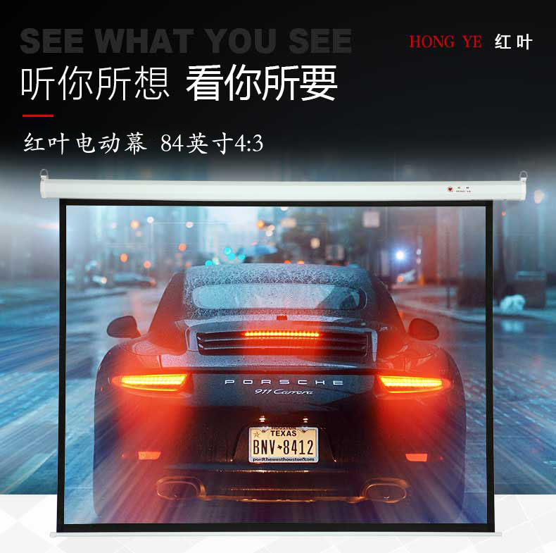 https://img30.360buyimg.com/sku/jfs/t10693/109/1392792533/127980/c5ec8505/59e054d4N8f0f40cc.jpg