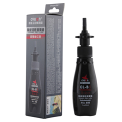 赛领陶瓷链条润滑油-京东