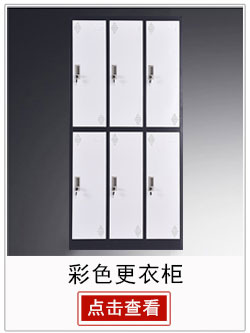 驰界 chijie 活动柜矮柜三屉柜办公家具文件柜资料柜移动推拉式带锁桌下储物推柜抽屉柜办公柜子挂劳吊夹柜-京东