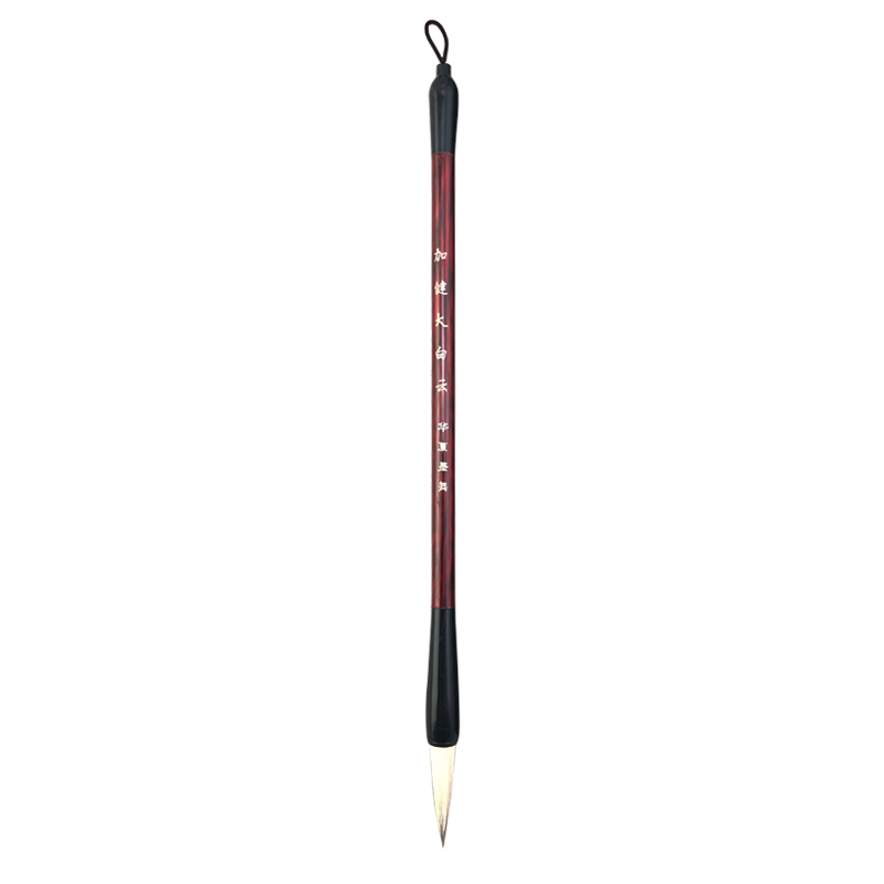 Fenshang Calligraphy Brush, Jiajian Da Baiyun Calligraphy Brush, Student And Beginner's Brush for Calligraphy And Painting Practice, 3.5cm Tip