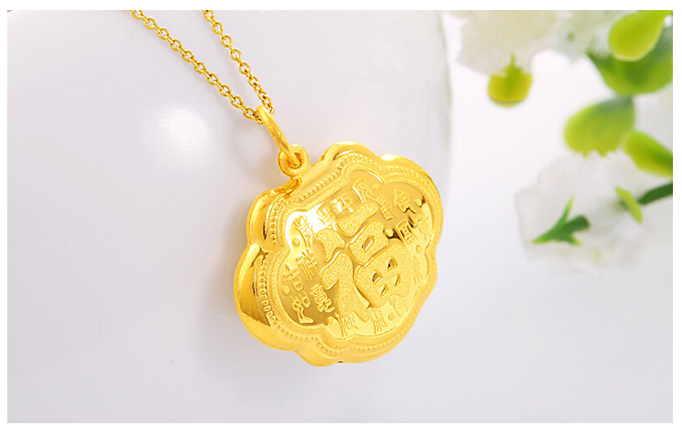 菜百首饰 黄金吊坠 足金岁岁平安福字宝宝金锁 计价 约3.9克