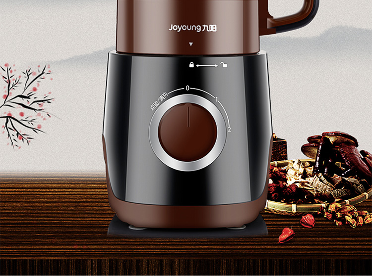 Joyoung Grinder, Home Food Processor, Grain Dry Grinding Machine, Ultra-Fine Electric Stainless Steel Powder Maker, Chinese Herbal Medicine Small Grinder JYS-M01 2