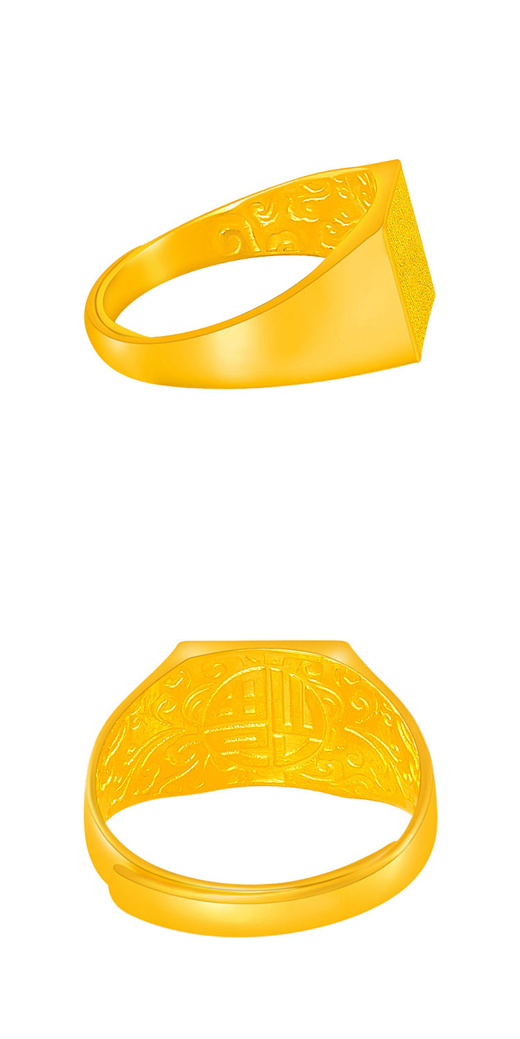 菜百首饰 足金素面黄金戒指 男戒 活圈 计价 约7.25克